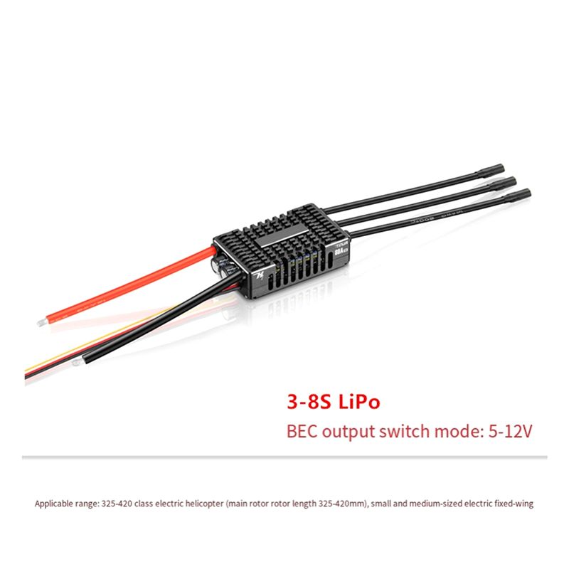 FBIL-80A V5 ESC 3-8S Brushless - огляд і ціна Fpv Drone Esc